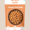 Homemade Masoor Dal Badi (or Adauri) in a Stand-Up Pouch: Traditional sun-dried red lentil dumplings/crispies made from Masoor Dal from Mithila Barni.
