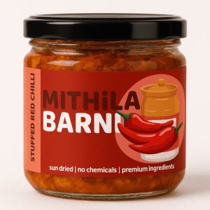 Homemade Stuffed Red Chilli Pickle (Lal Mirch Ka Bharwa Achar) in a Glass Jar: Spicy whole red chillies filled with spices from Mithila Barni.