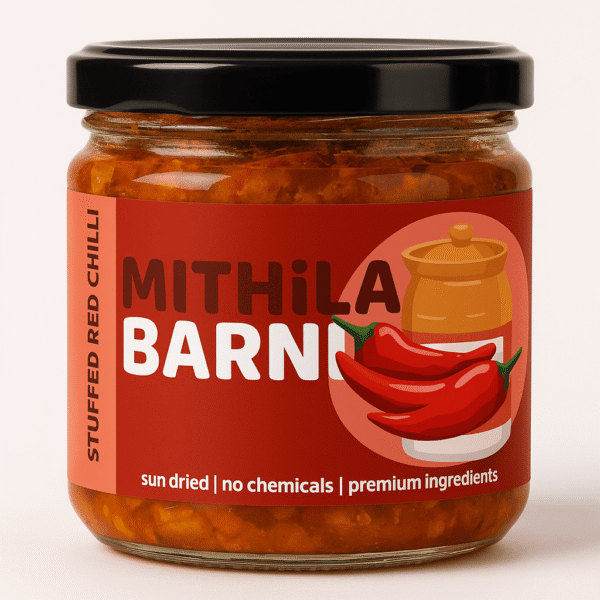 Homemade Stuffed Red Chilli Pickle (Lal Mirch Ka Bharwa Achar) in a Glass Jar: Spicy whole red chillies filled with spices from Mithila Barni.